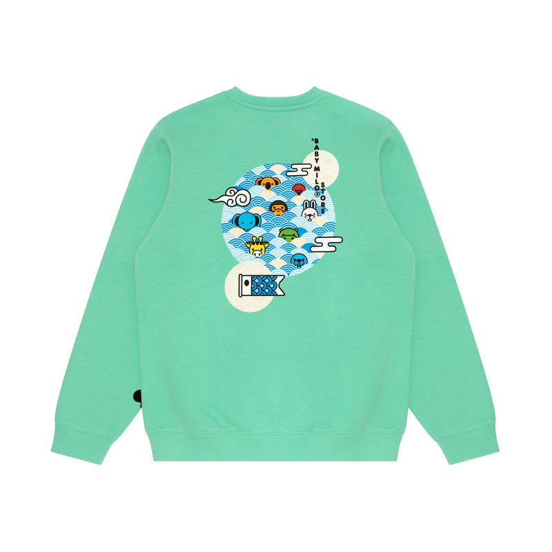 AAPE FW23 Baby Milo Cartoon Graphic Crewneck Pullover Sweatshirt Unisex 0MXSWW3030XXL