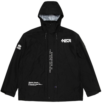 Aape FW23 브라운 탈부착 패딩 후드 자켓 세트 레터 프린트 AAPJKM7612XAL Shop Aape FW23 브라운 탈부착 패딩 후드 자켓 세트 레터 프린트 AAPJKM7612XAL