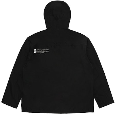 Aape FW23 브라운 탈부착 패딩 후드 자켓 세트 레터 프린트 AAPJKM7612XAL Purchase Aape FW23 브라운 탈부착 패딩 후드 자켓 세트 레터 프린트 AAPJKM7612XAL
