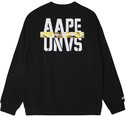 AAPE FW23 迷彩猿人Logo印花寬鬆版型圓領長袖上衣 AAPSWMA323XXL Buy AAPE FW23 迷彩猿人Logo印花寬鬆版型圓領長袖上衣 AAPSWMA323XXL