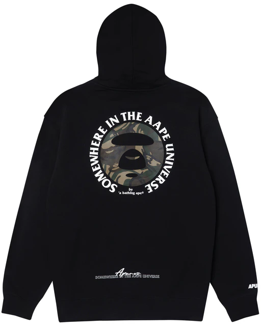 aape-fw-23-camo-print-ape-logo-hoodie-aapswma-327-xxl