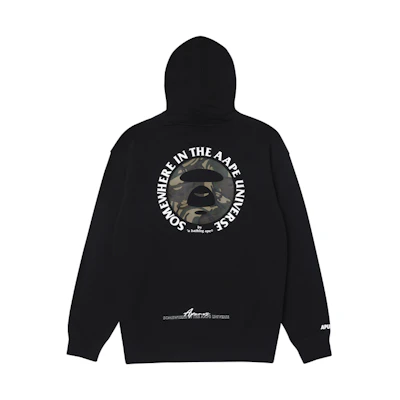 AAPE FW23 Camo Print Ape Logo Hoodie AAPSWMA327XXL
