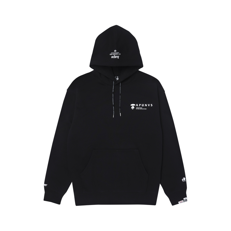 Lookbook AAPE FW23 Camo Print Ape Logo Hoodie AAPSWMA327XXL