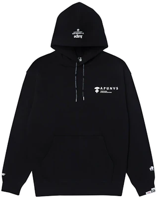 AAPE FW23 Camo Print Ape Logo Hoodie AAPSWMA327XXL Lookbook AAPE FW23 Camo Print Ape Logo Hoodie AAPSWMA327XXL