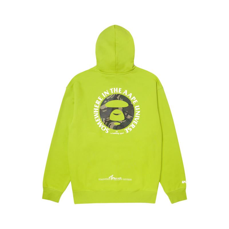Purchase AAPE FW23 Camo Print Ape Logo Hoodie AAPSWMA327XXL