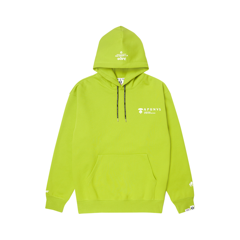 Details for AAPE FW23 Camo Print Ape Logo Hoodie AAPSWMA327XXL