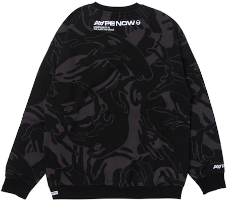 AAPE FW23 Crewneck Sweatshirt Ape Logo Camo Letter Embroidery AAPSWMA305XXL Lookbook AAPE FW23 Crewneck Sweatshirt Ape Logo Camo Letter Embroidery AAPSWMA305XXL