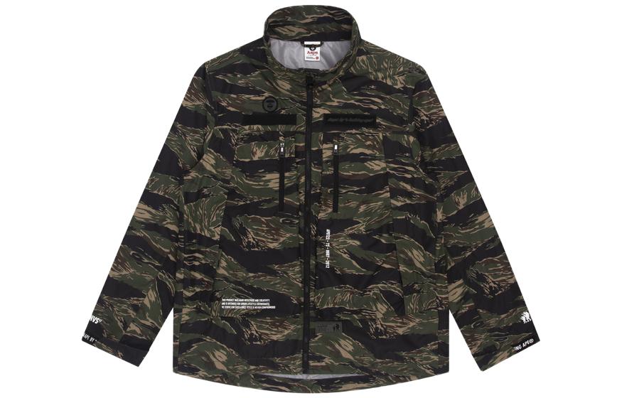 Aape FW23 Letter Print Camo Windproof Jacket Brown AAPLJM7452XAH-1
