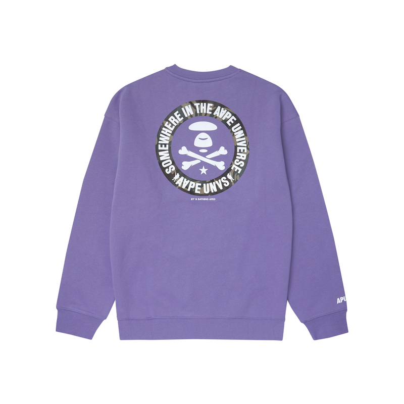 Details for AAPE FW23 Loose Fit Crewneck Sweatshirt with Ape Logo and Letter Print AAPSWMA324XXL