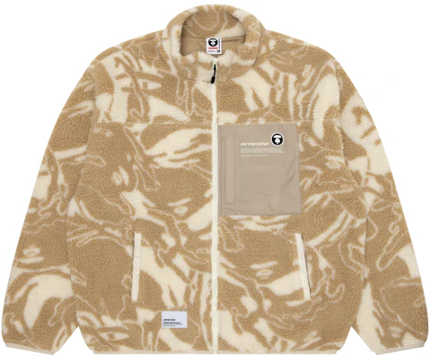 AAPE FW23 寬鬆迷彩立領猿人徽章抓毛衫 AAPSWMA316XXL Shop AAPE FW23 寬鬆迷彩立領猿人徽章抓毛衫 AAPSWMA316XXL