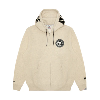 Aape FW24 Ape Head Logo Loose Fit Sweatshirt Brown (). AAPSWMB345XAN