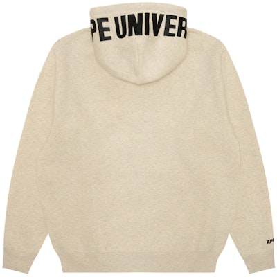 아페 FW24 에이프 헤드 로고 루즈핏 스웻셔츠 브라운. AAPSWMB345XAN Lookbook 아페 FW24 에이프 헤드 로고 루즈핏 스웻셔츠 브라운. AAPSWMB345XAN