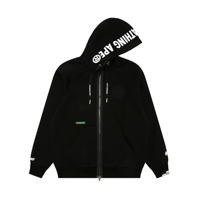AAPE FW24 Ape Logo Patch Hoodie Jacket Black AAPSWMC317XXN
