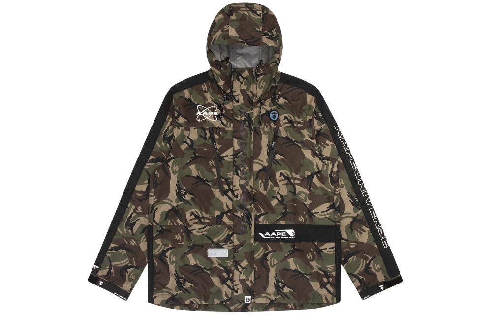 AAPE Green Camo Logo Hoodie Jacket AAPLJM7355XAE