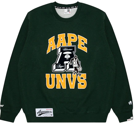 AAPE 綠色猿人標誌與字母印花圓領運動衫 AAPSWMA352XAL Buy AAPE 綠色猿人標誌與字母印花圓領運動衫 AAPSWMA352XAL