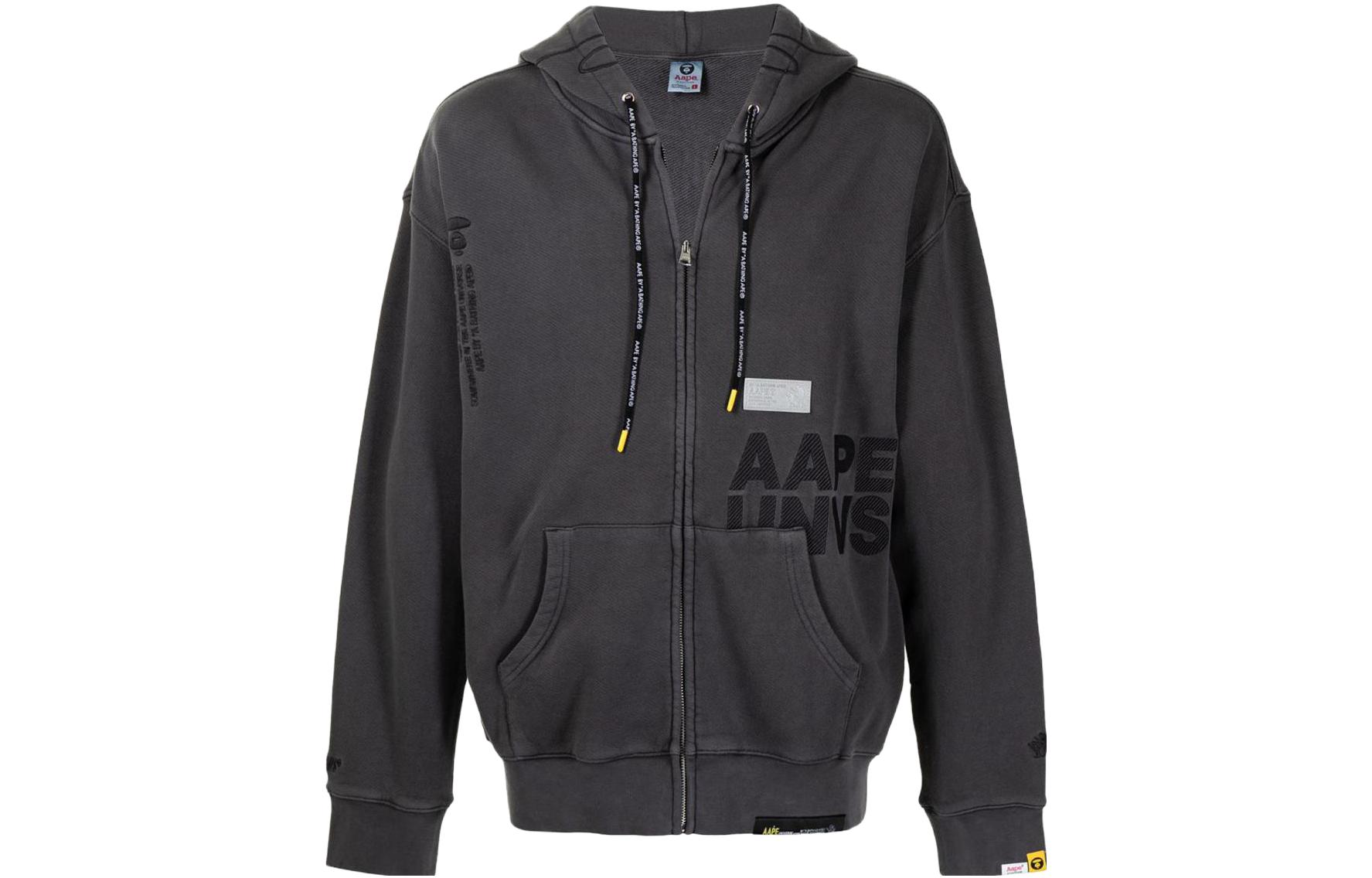 AAPE Grey Zip-Up Hoodie with Logo Design 16721381