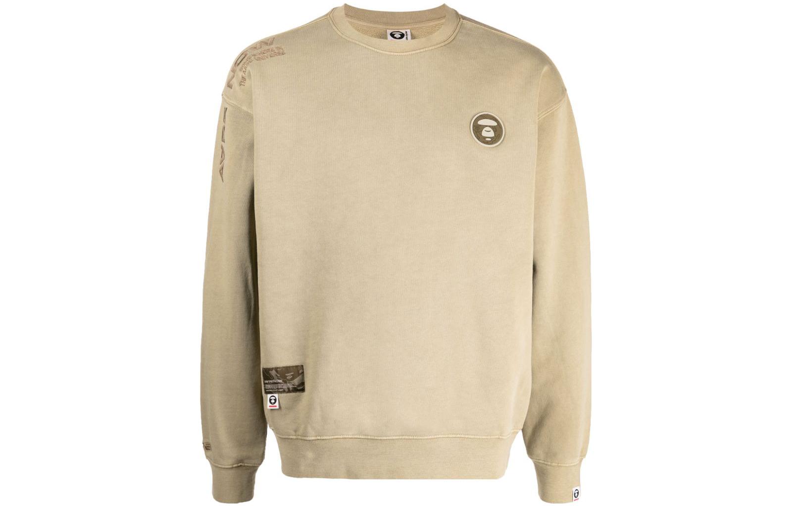 AAPE Logo Crewneck Long Sleeve Sweatshirt ASWA307XXL