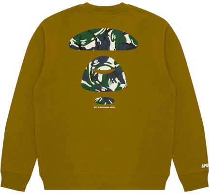 AAPE Loose Fit Crewneck Sweatshirt with Letter Print and Badge Design AAPSWMB336XXN Lookbook AAPE Loose Fit Crewneck Sweatshirt with Letter Print and Badge Design AAPSWMB336XXN