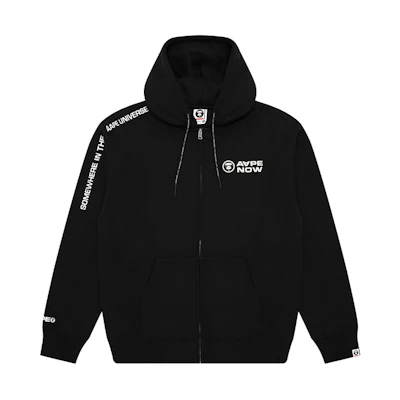 AAPE Loose Fit Long Sleeve Sweatshirt with Embroidered Lettering AAPSWMB327XXN