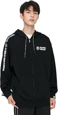 AAPE Loose Fit Long Sleeve Sweatshirt with Embroidered Lettering AAPSWMB327XXN Shop AAPE Loose Fit Long Sleeve Sweatshirt with Embroidered Lettering AAPSWMB327XXN