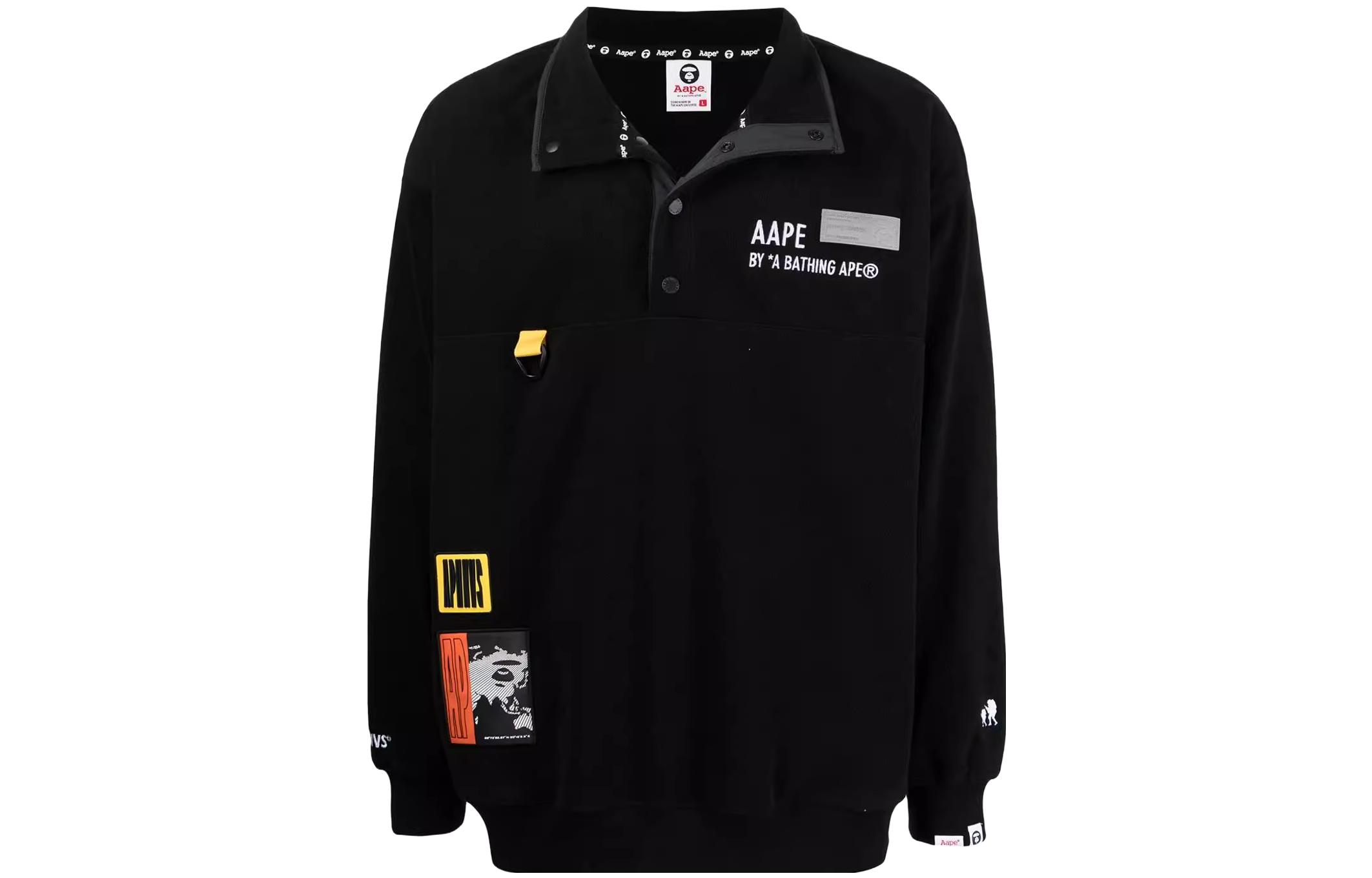 AAPE Multi-Patch Loose Fit Crewneck Fleece Sweatshirt Black () 17714510