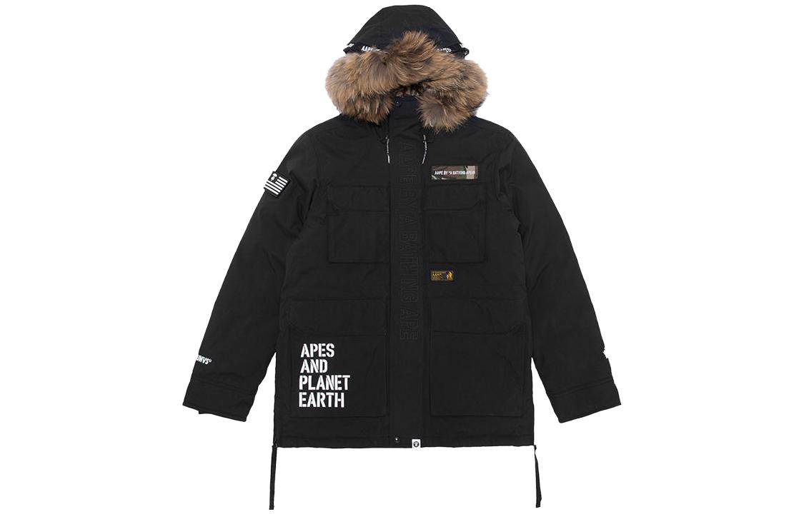 Aape Multi-Pocket Down Jacket with Logo Print and Fur Hood - . AAPDNM7233XXB