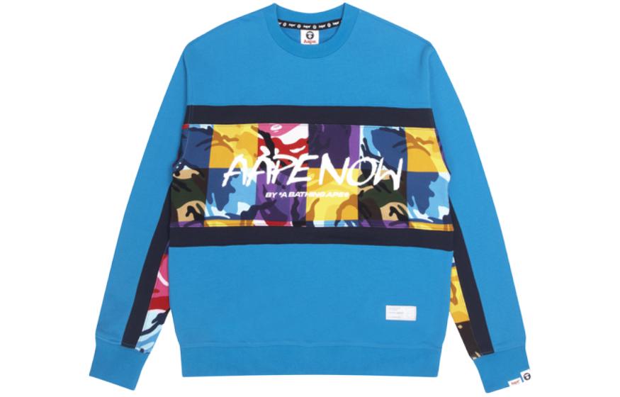 AAPE Multicolor Camo Logo Crewneck Sweatshirt for Men AAPSWM3824XAH
