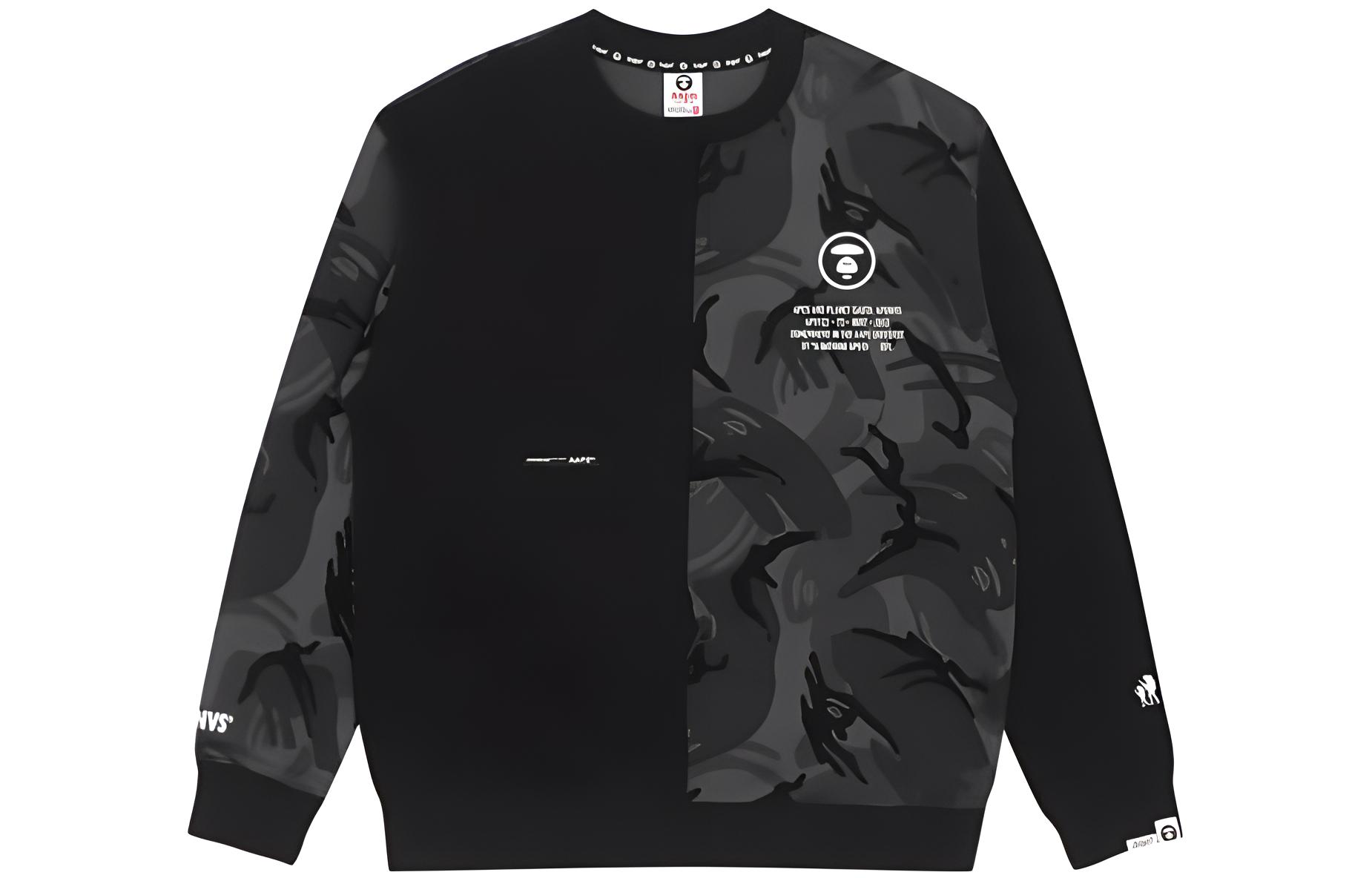 AAPE Multicolor Camo Patchwork Crewneck Sweatshirt Black AAPSWM3874XXL