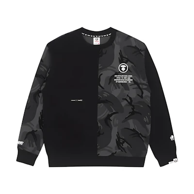 AAPE Multicolor Camo Patchwork Crewneck Sweatshirt Black AAPSWM3874XXL