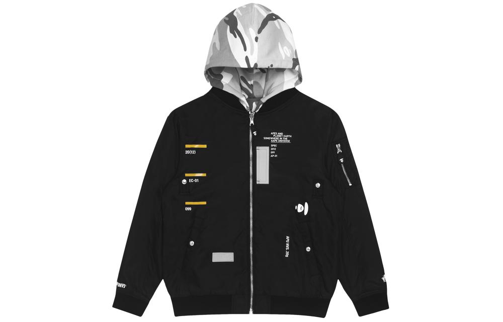 AAPE Reversible Camo Letter Print Hooded Jacket AAPLJM7430XXG