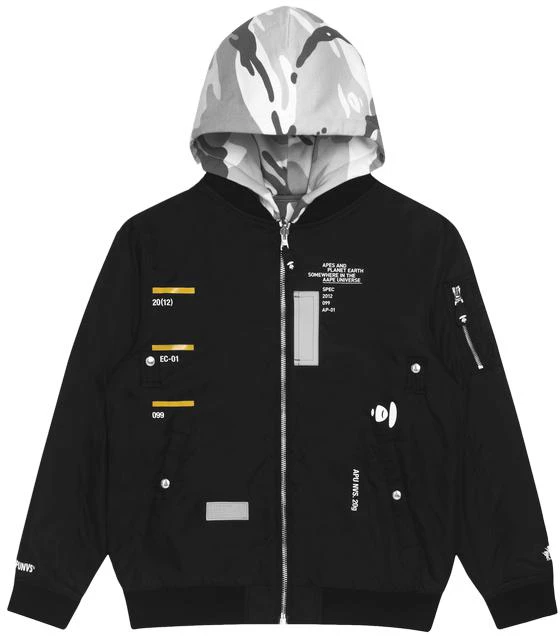 aape-reversible-camo-letter-print-hooded-jacket-aapljm-7430-xxg