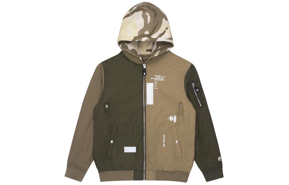 AAPE Reversible Logo Patch Colorblock Jacket - Brown AAPLJM7430XAG