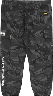 Aape SS22 카모 로고 프린트 조거 스웻팬츠 포켓 포함 - 블랙 AAPPTM6828XAI Lookbook Aape SS22 카모 로고 프린트 조거 스웻팬츠 포켓 포함 - 블랙 AAPPTM6828XAI
