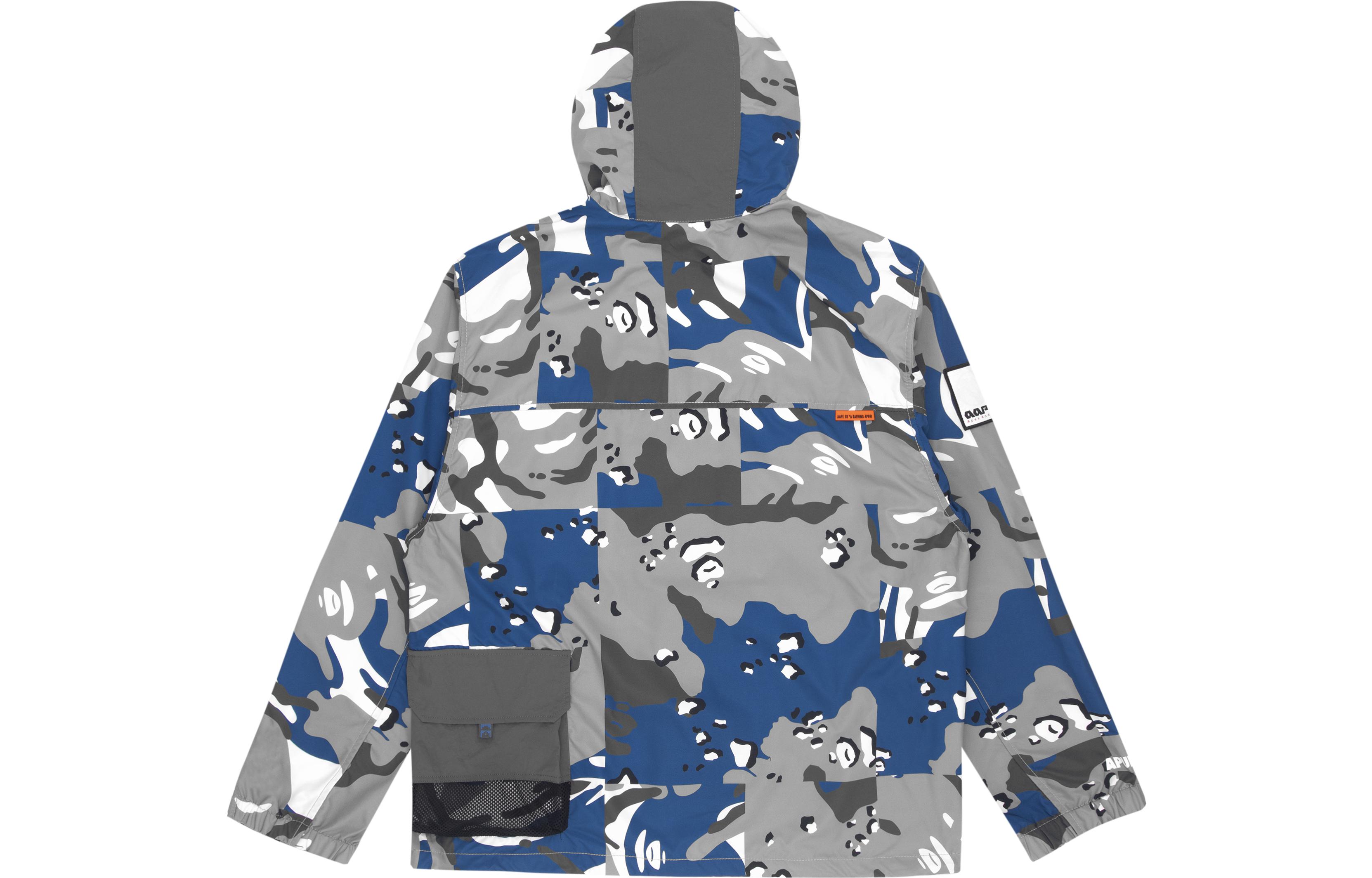 Lookbook Aape SS22 알파벳 프린트 카모 포켓 패치워크 후드 재킷 그레이 남성용 AAPLJM7503XAI