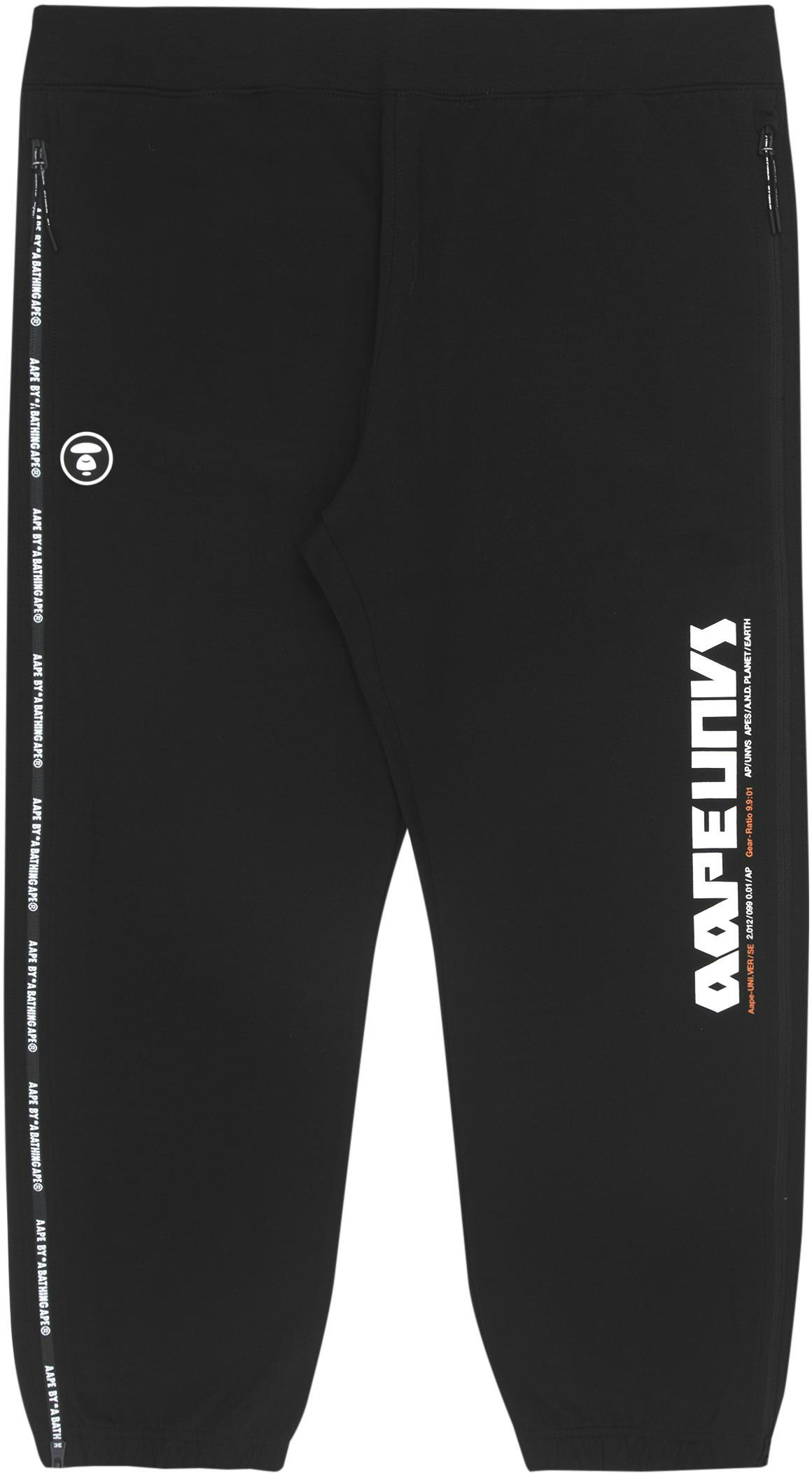 aape-ss-22-ape-face-print-zipper-side-split-jogger-pants-for-men-aapptm-6835-xxi