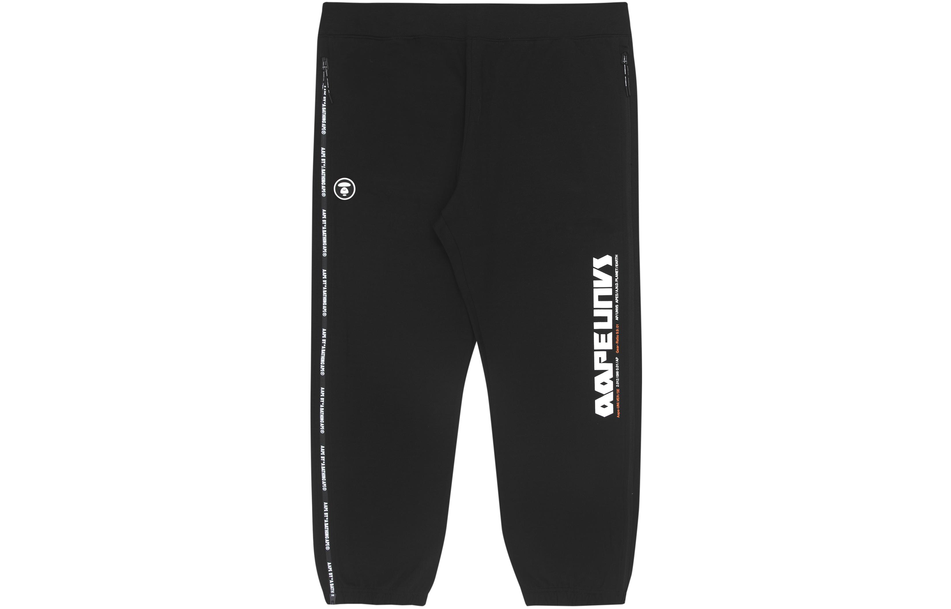 Order 아페 SS22 에이프 페이스 프린트 지퍼 사이드 스플릿 조거 팬츠 남성용. AAPPTM6835XXI