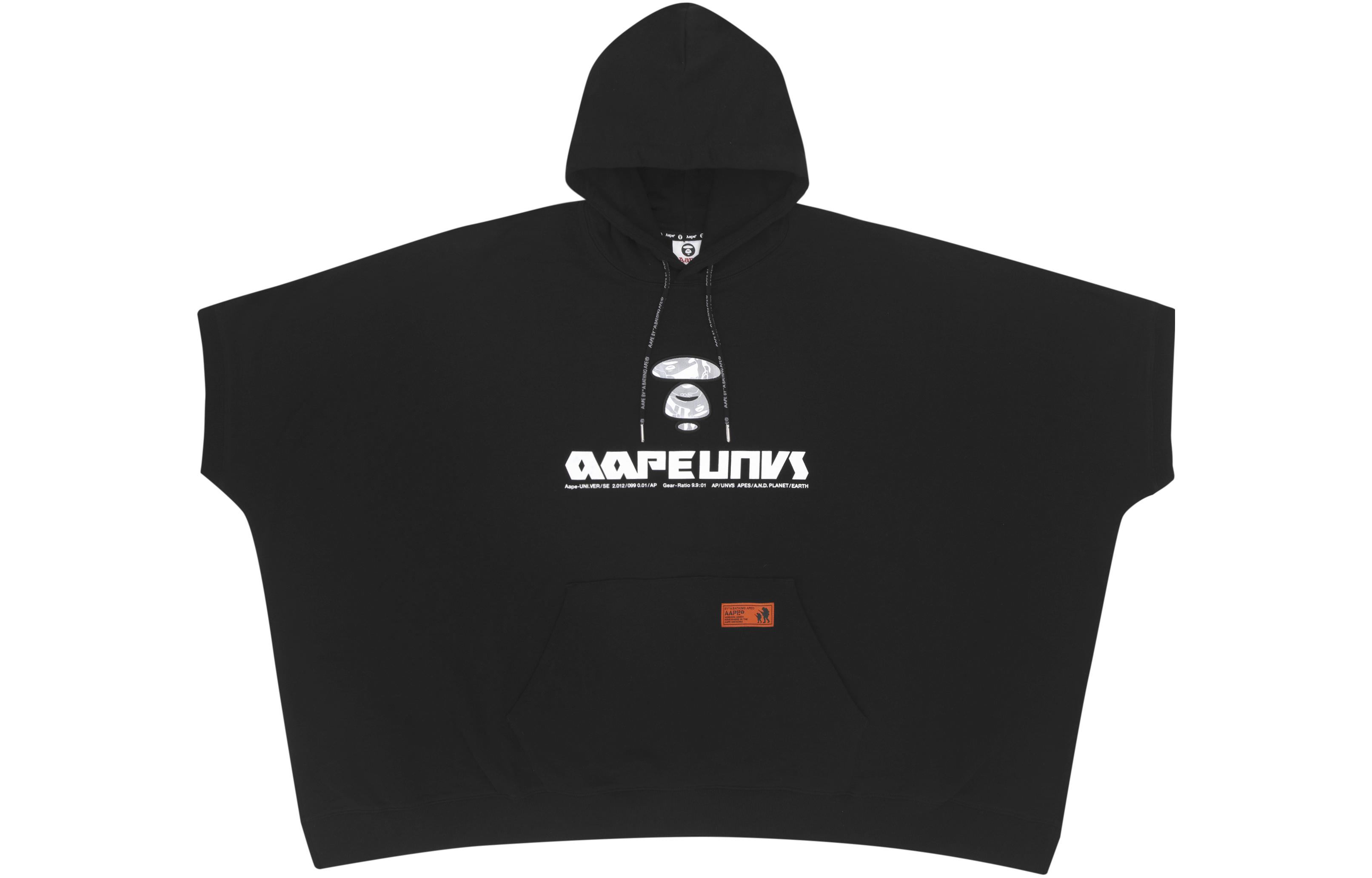 Aape SS22 Ape Logo Letter Print Drawstring Hoodie Short Sleeve T-Shirt Unisex AAPTEM0930XXI