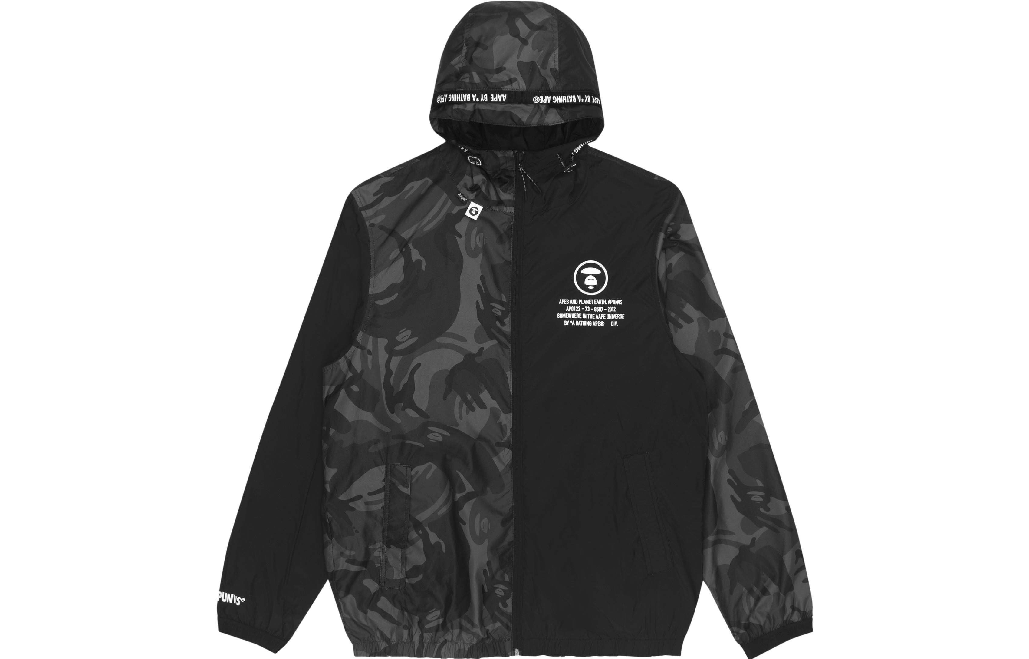 Aape SS22 Lightweight Camouflage Letter Printed Hoodie Jacket - AAPLJM7497XXI