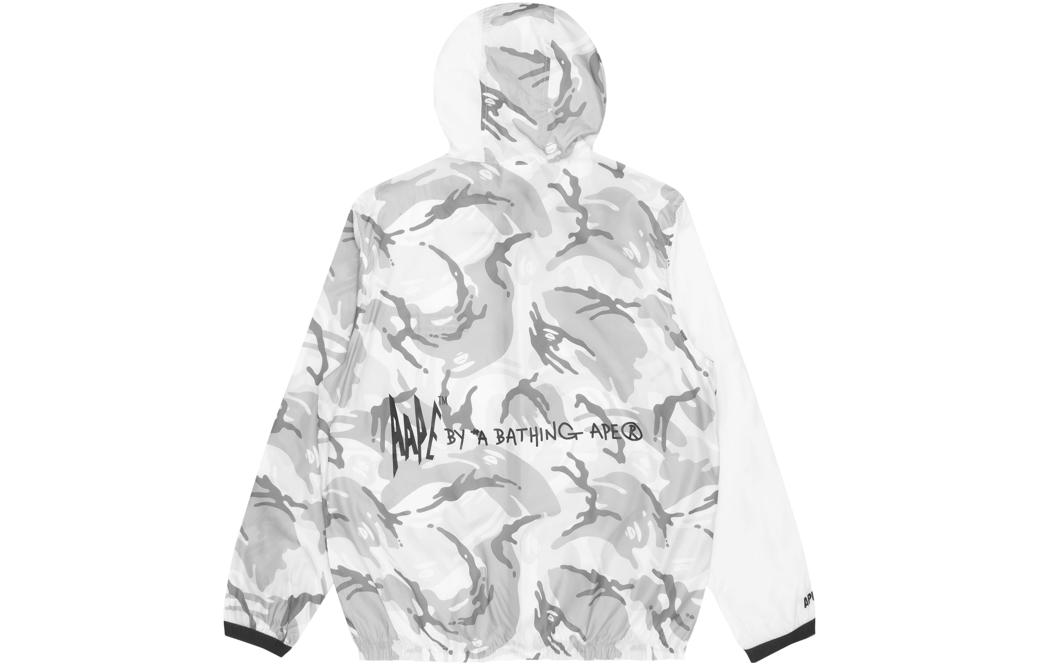 Aape SS22 Lightweight Camouflage Letter Printed Hoodie Jacket - AAPLJM7497XXI 圖 7