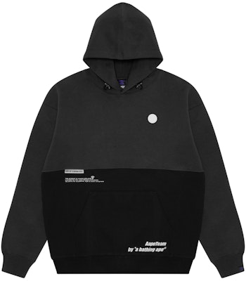 Aape SS23 투톤 레터 프린트 남성용 오버사이즈 후디 AAPSWM3986XXK Lookbook Aape SS23 투톤 레터 프린트 남성용 오버사이즈 후디 AAPSWM3986XXK