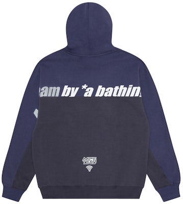 Aape SS23 투톤 레터 프린트 남성용 오버사이즈 후디 AAPSWM3986XXK Shop Aape SS23 투톤 레터 프린트 남성용 오버사이즈 후디 AAPSWM3986XXK