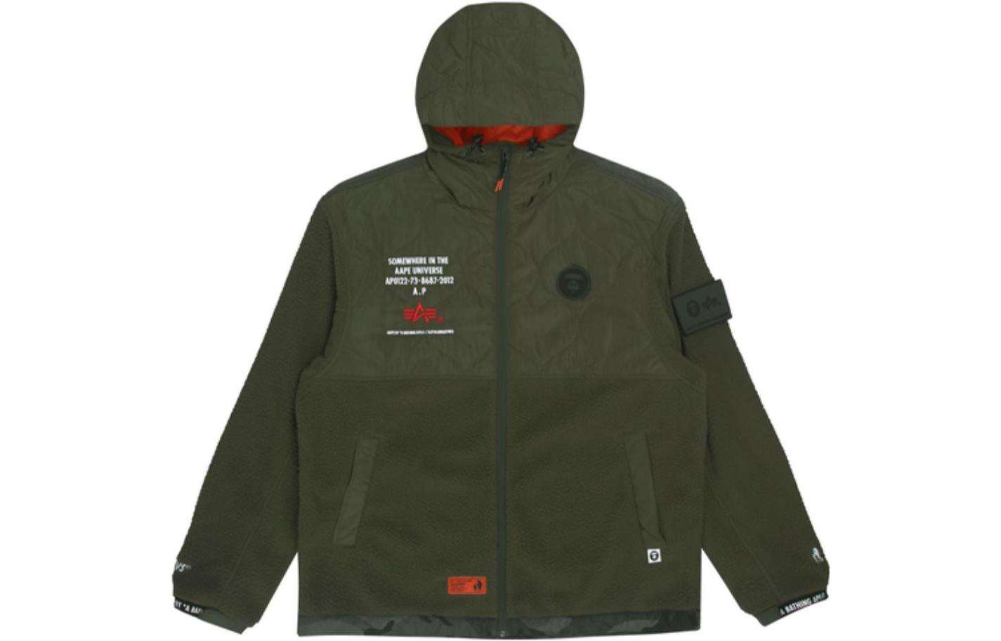 AAPE Alpha Industries Letter Patchwork Hoodie Jacket Collaboration AAPJKM9511XXH