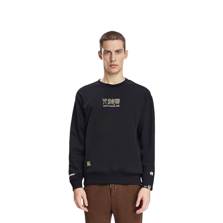 Lookbook AAPE x 咒術迴戰 FW22 印花長袖圓領毛衣 男款 AAPSWM9577XXJ