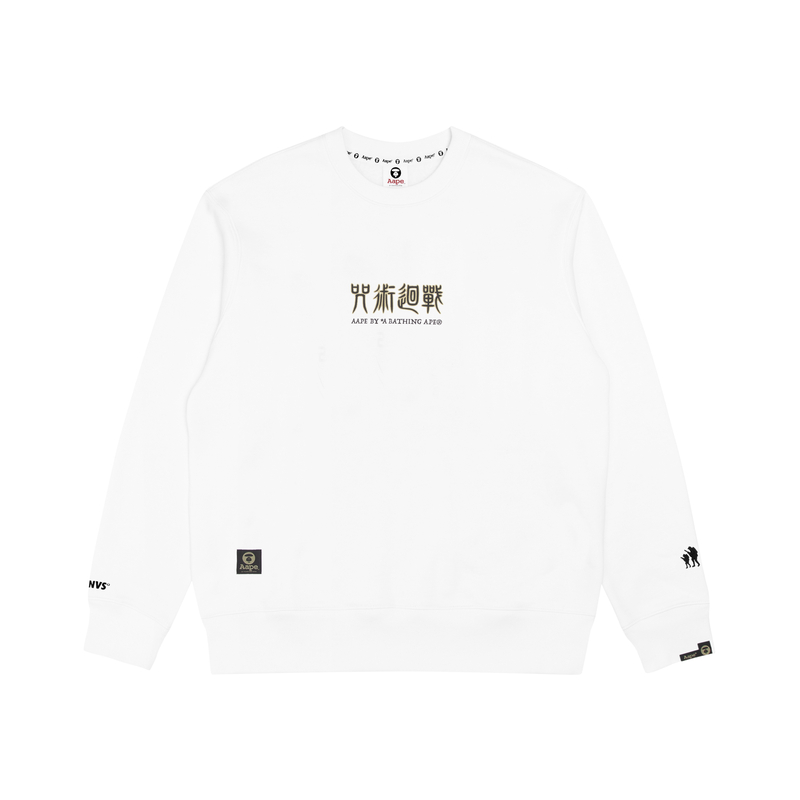 Shop AAPE x 咒術迴戰 FW22 印花長袖圓領毛衣 男款 AAPSWM9577XXJ