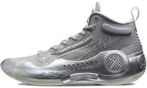 AAPE x Li-Ning Way Of Wade 10 'Ulang Tahun ke-10' ABAS175-1 Buy AAPE x Li-Ning Way Of Wade 10 'Ulang Tahun ke-10' ABAS175-1