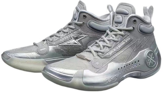 AAPE x Li-Ning Way Of Wade 10 'Ulang Tahun ke-10' ABAS175-1 Order AAPE x Li-Ning Way Of Wade 10 'Ulang Tahun ke-10' ABAS175-1