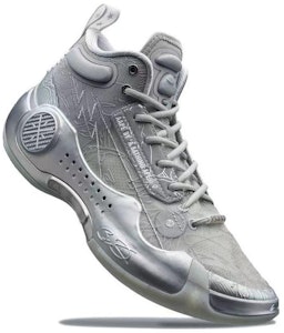 AAPE x Li-Ning Way Of Wade 10 'Ulang Tahun ke-10' ABAS175-1 Shop AAPE x Li-Ning Way Of Wade 10 'Ulang Tahun ke-10' ABAS175-1