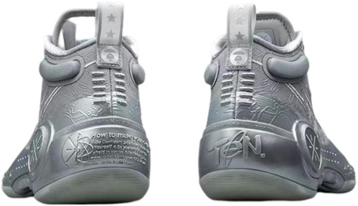 AAPE x Li-Ning Way Of Wade 10 'Ulang Tahun ke-10' ABAS175-1 Purchase AAPE x Li-Ning Way Of Wade 10 'Ulang Tahun ke-10' ABAS175-1