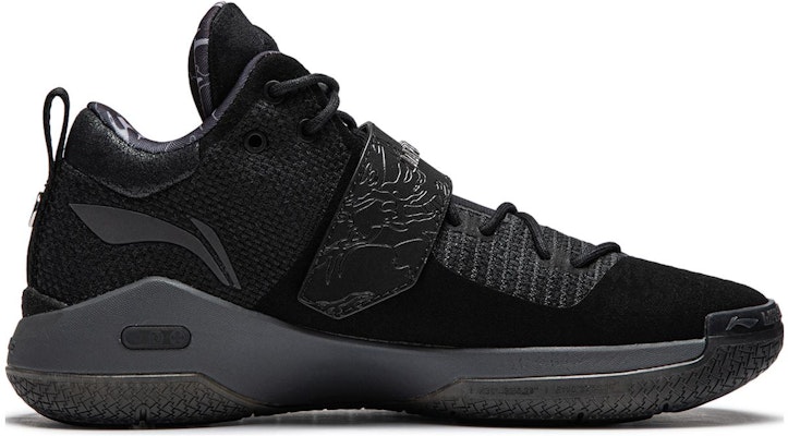 AAPE x Li-Ning Way Of Wade 6 Retro 'Black Grey' ABAT131-10 Order AAPE x Li-Ning Way Of Wade 6 Retro 'Black Grey' ABAT131-10