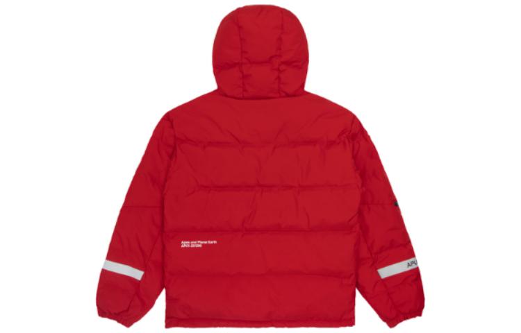 Sizing Aape x NASA 리플렉티브 로고 패치워크 두꺼운 집업 후드 재킷 남성용. AAPJKM9329XXD